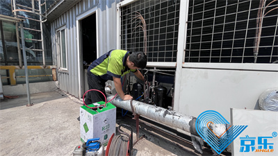 企業(yè)空調(diào)維修