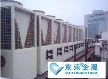 商用中央空調(diào)選購(gòu)安裝