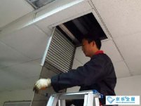 海爾家庭中央空調(diào)制冷后出現(xiàn)壓機驅(qū)動異常故障