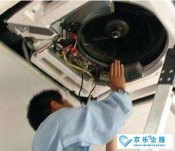 中央空調(diào)拆除價格，拆除價格表