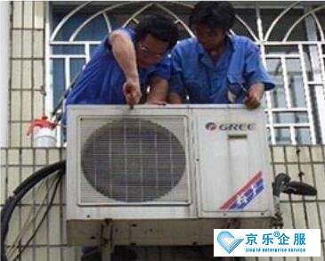 格力空調出現(xiàn)h1了是怎么回事
