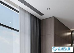 你家的風管機清洗好了么？8大步驟