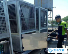 風(fēng)冷熱泵冷水機組中央空調(diào)的安裝