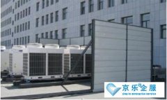中央空調水機保養(yǎng)的重要性