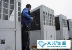 中央空調如何清洗，怎么清洗