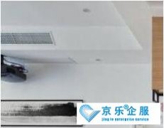 中央空調(diào)的清洗與保養(yǎng)-明碼標價，上門服務
