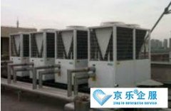 中央空調(diào)保養(yǎng)費用明細(xì)杜絕亂收費
