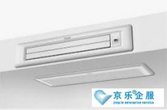 中央空調多久清洗一次比較好-正規(guī)公司