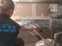 中央空調(diào)維修上門(mén)維修（中央空調(diào)維修上門(mén)維修的優(yōu)勢(shì)）