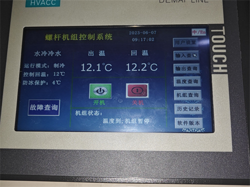 http://www.chinapall.com/news/17469.html