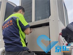 空氣源熱泵一般安裝多少錢(qián) 有哪些優(yōu)缺點(diǎn)
