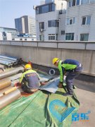 上海空調(diào)維保服務(wù)公司-京樂(lè)機(jī)電專業(yè)團(tuán)隊(duì) 為您的舒適生活保駕護(hù)航